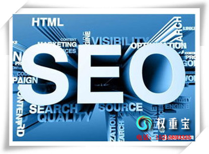 2015SEOֹҵ米