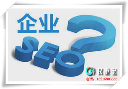 оϵSEO